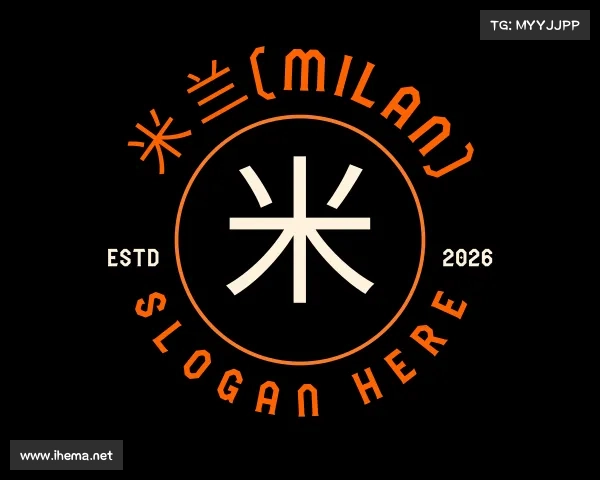 发现米兰(milan)